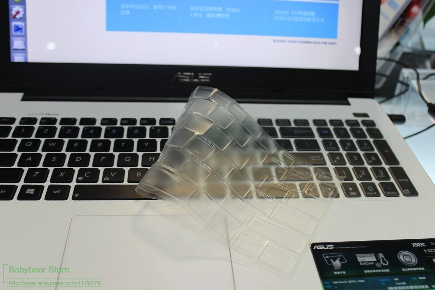 Ультратонкий Мягкий чехол для клавиатуры Asus Fl5900U U50V N56 U50 Ul50 Ux50V Ux51 E56C Ux501 K52 K53 K53S K72