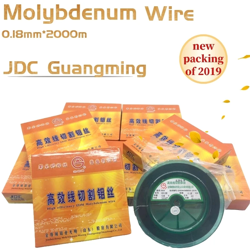 

Molybdenum Wire 0.18mm x 2000m Guangming JDC for High-Speed EDM Wire Cutting Machine ART.2101180