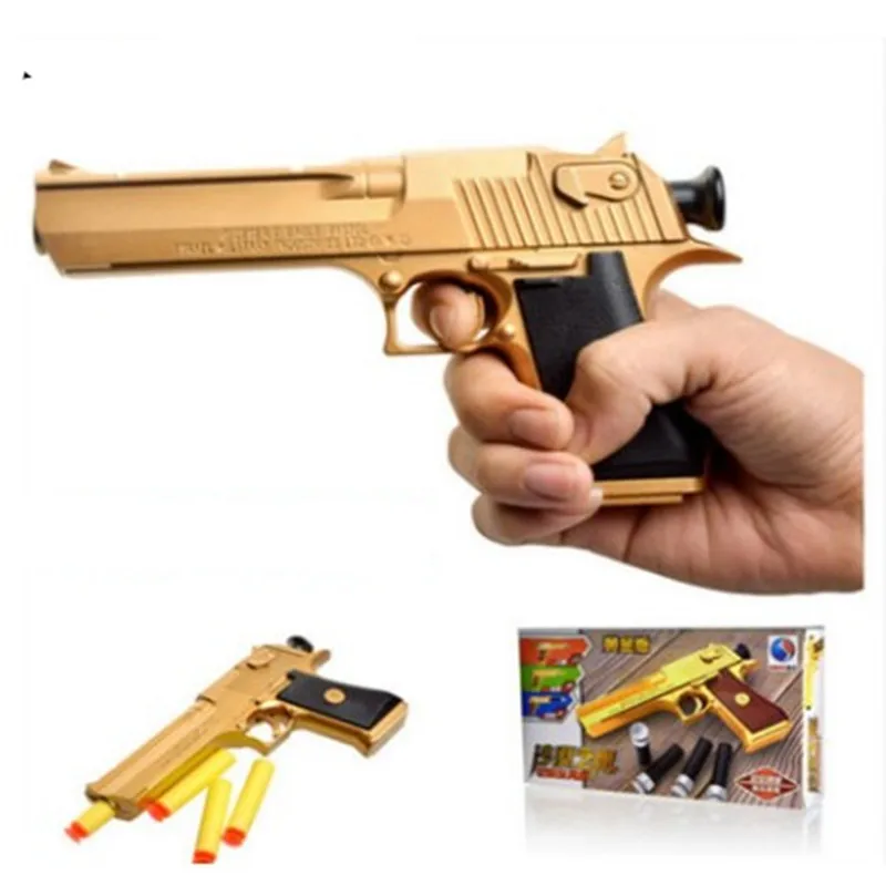 Baby toy guns children Simulation military Toys Soft bullet gun safety