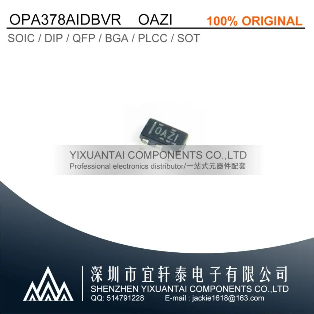 

10-100pcs/lot Free shipping OPA378AIDBVR OPA378AI OPA378 IC OPAMP ZER-DRIFT 1CIRC SOT23-5 New Original