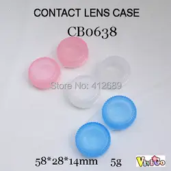 300 шт./лот оптовая продажа CB0638 olorful контактные линзы, цвет линзы коробка для хранения