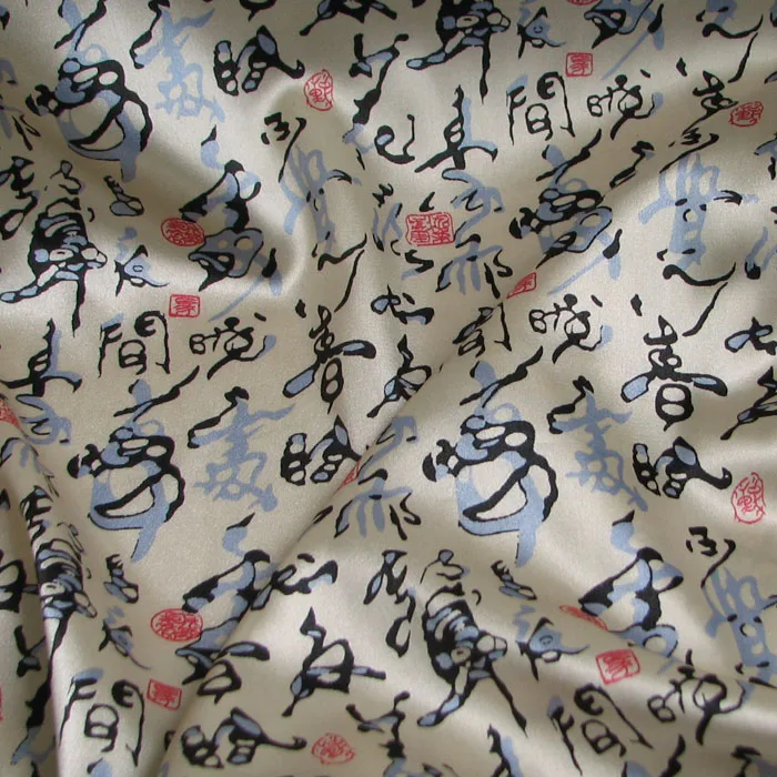 Каллиграфия эмуляция шелковой атласной ткани/ткань китайский стиль Cheongsam ханьфу кимоно/100 см* 120 см