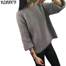 Women Pullover Sweater 2017 Winter New Brand Fashion Warm Pullovers High Quality Candy Colors pull femme Comfort Soft Wool XSS1