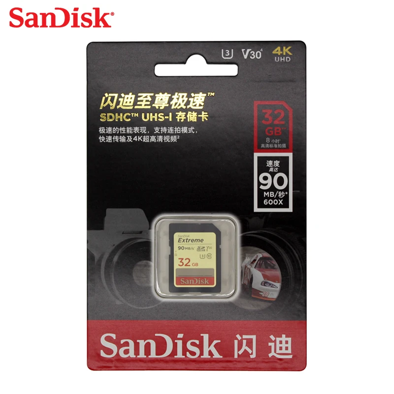 Двойной флеш-накопитель SanDisk Extreme Sd карта памяти SDXC с UHS-I 3 4 к карты памяти Class10 C10 90 МБ/с. 600X высокое Скорость 64 ГБ 32 ГБ оперативной памяти, 16 Гб встроенной памяти, 128 ГБ U3 карты