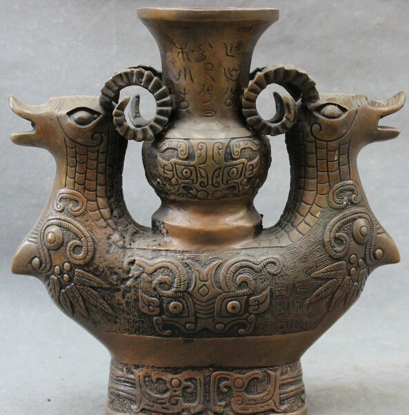 

JP S0114 9" Tibet Bronze Buddhism Beast Sheep Head Statue Zun China Folk Lion Pot Vase
