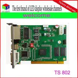 Оптовая продажа TS802 rgb полный цвет синхронного светодиодный дисплей контроллера/linsn отправки карты