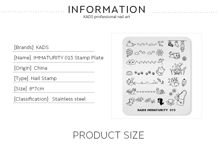 KADS пластины для штамповки ногтей инструмент для маникюра милый крошечный дизайн изображения пластины для штамповки ногтей Нержавеющая Сталь Штамп