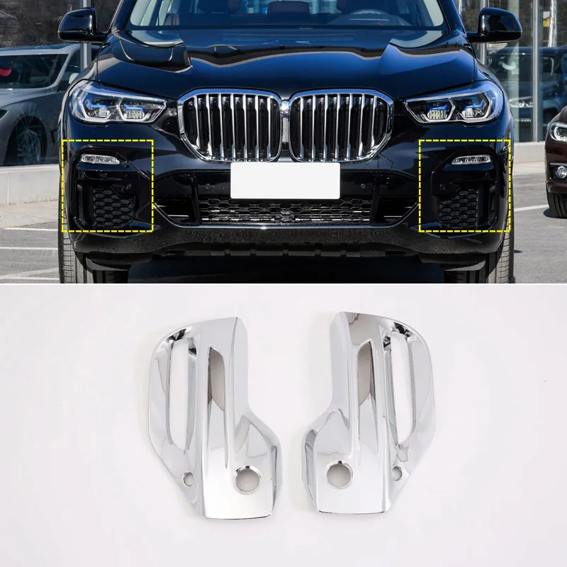 Для BMW X5 G05 M SPORT хромированные передние и задние противотуманные фары рамка Крышка отделка автомобиля Стайлинг - Цвет: Front