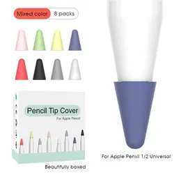 8 шт. силиконовый сменный наконечник защитный чехол для Apple Pencil 1-й 2-й стилус для сенсора ручка чехол
