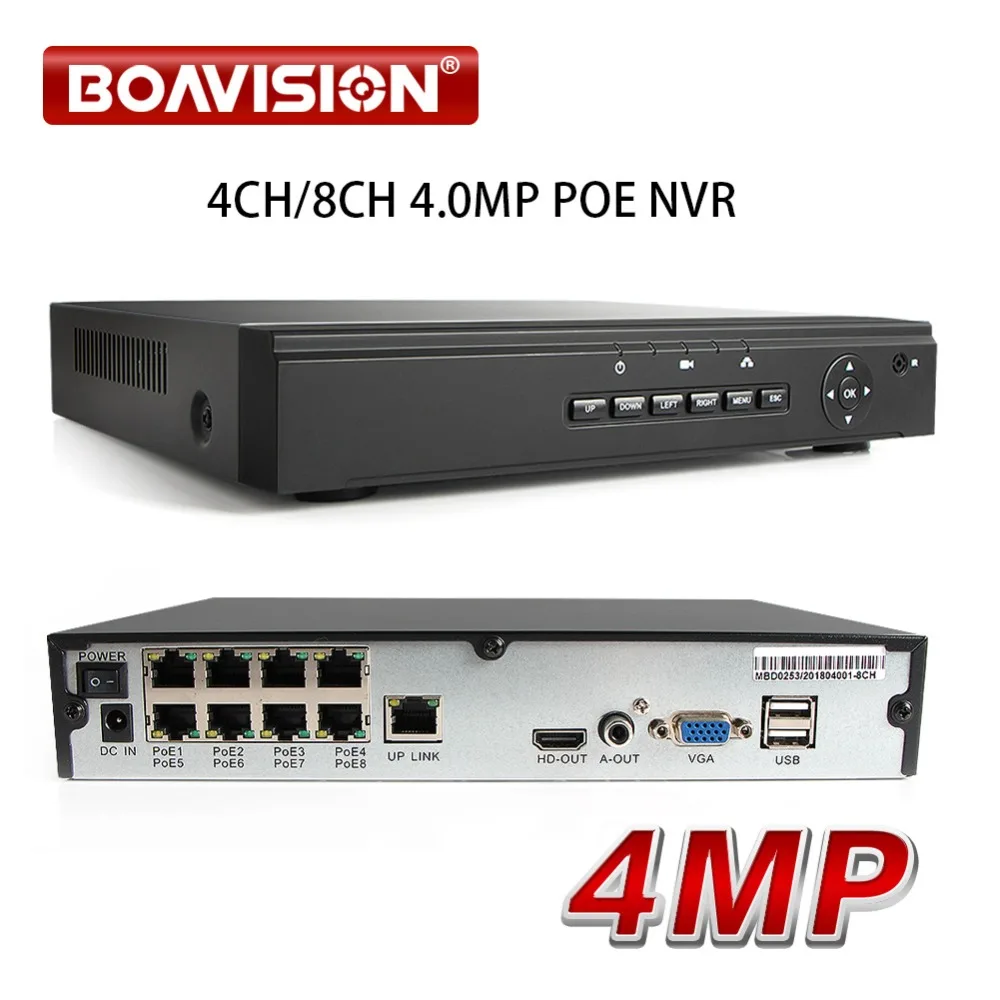 52V H 265 4CH 8CH 4MP 5MP POE font b CCTV b font NVR P2P Network