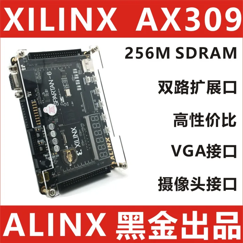 

Alinx XILINX FPGA Black Gold Development Board Learning Board SPARTAN6 XC6SLX9 AX309