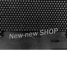 Yinhe 955 длинный Pips-Out Настольный теннис(пинг-понг) Резина(без губки