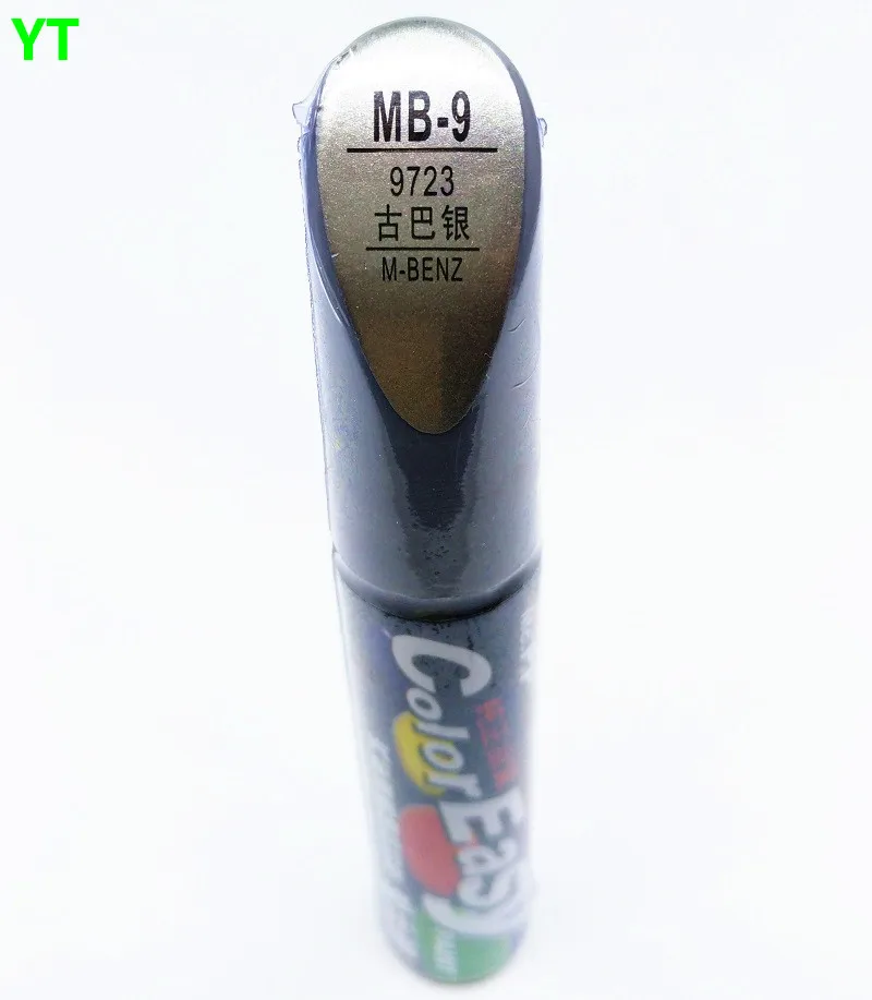 MB 9