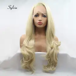 Sylvia полный синтетические кружева парики блондин смешанный парик термостойкие волокна волос для Для женщин ручной работы естественная
