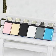 500 шт./лот* Металл USB-C Тип C "папа" в USB "Мама", 3,0 Женский Для xiaomi 4c Тип-конвертер адаптер OTG для pad mp4 Macbook 12 дюймов