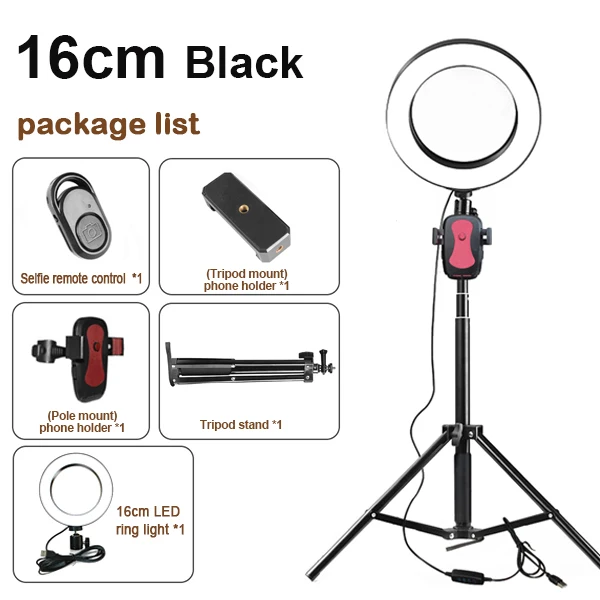 Кольцевой светильник для студийной фотосъемки с регулируемой яркостью 3200-5600K " 16 см светодиодный светильник-лампа для телефона с 150 см штативом, селфи-палкой и usb-разъемом - Цвет: 16cm black