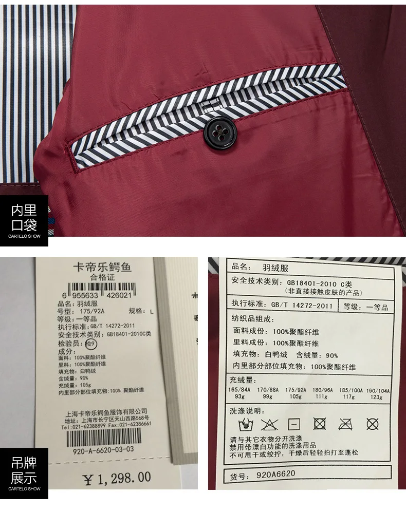 6620-_22