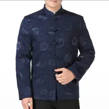 Костюм Тан среднего возраста мужская куртка мужской костюм в китайском стиле платье стоячий воротник отец дед одежда весна осень тонкий 4XL