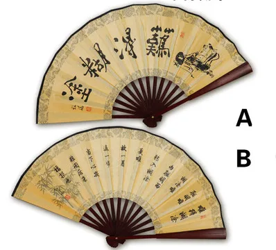 1" большой бамбуковый ручной вентилятор для мужчин, китайский вентилятор, живопись, Шелковый складной вентилятор для свадьбы, украшение дома, ремесла, этнический подарок - Цвет: nandehutu
