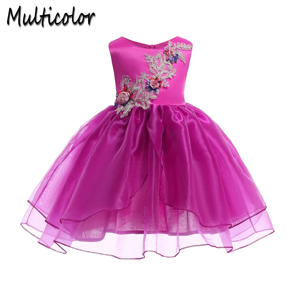 Hot Selling Teenage Girls Party Dresses Brand Baby Girl Clothes Kids ...