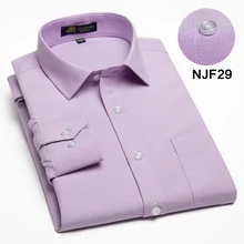 Новое поступление Весна отложной воротник с длинным рукавом Повседневные оксфордские рубашки дышащие обычные мужские топы Мужские рубашки