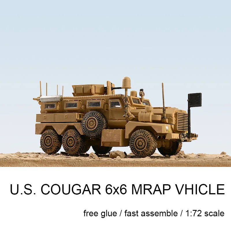 Модель автомобиля с защитой от молний Cougar 6X6 модель укусов без резины сборки