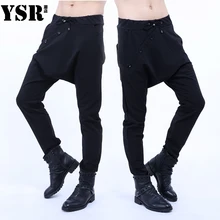 M-XXL! Мужские брендовые Модные шаровары, летние штаны с большим шаговым швом, Универсальные мужские сумки, Индивидуальные костюмы певицы, брюки