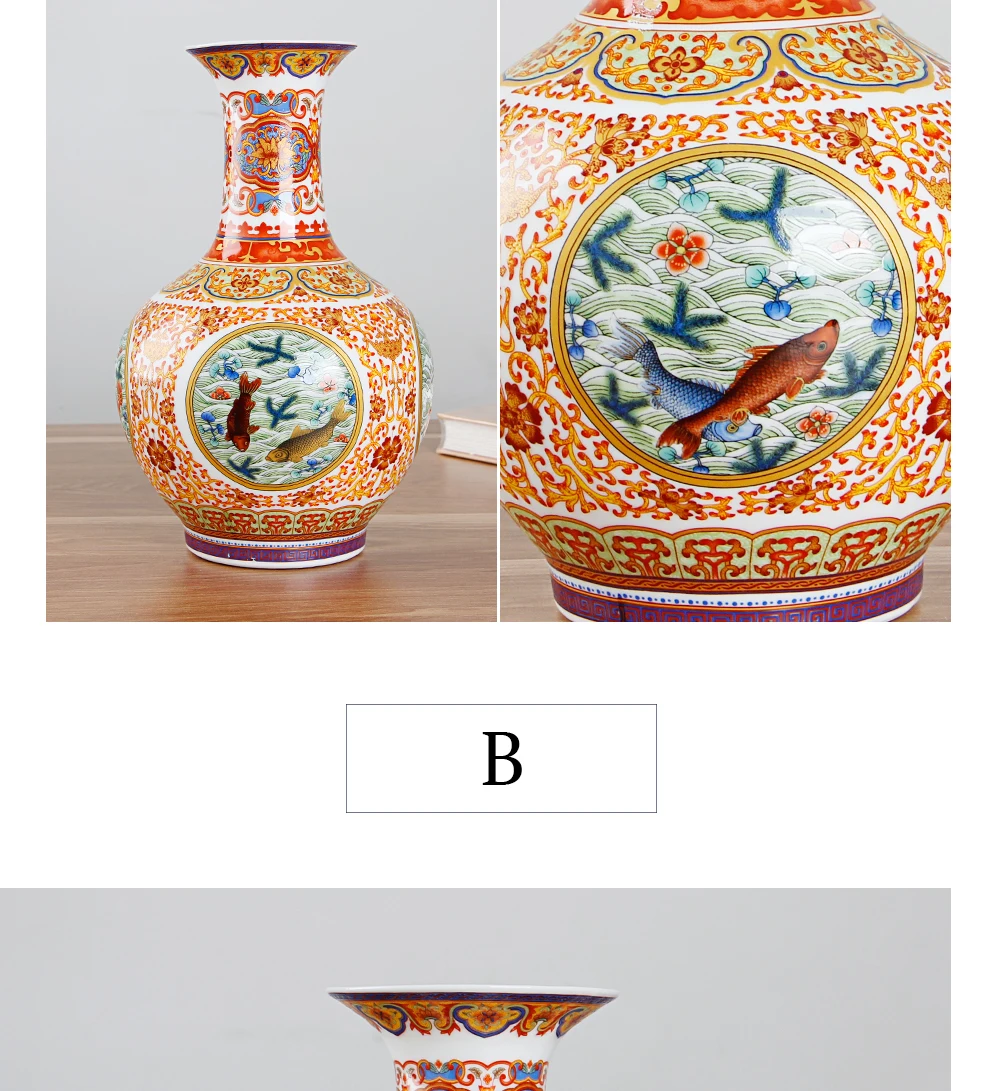 Цзиндэчжэнь эмаль водоросли керамическая ваза Древний Мин и Цин фарфор