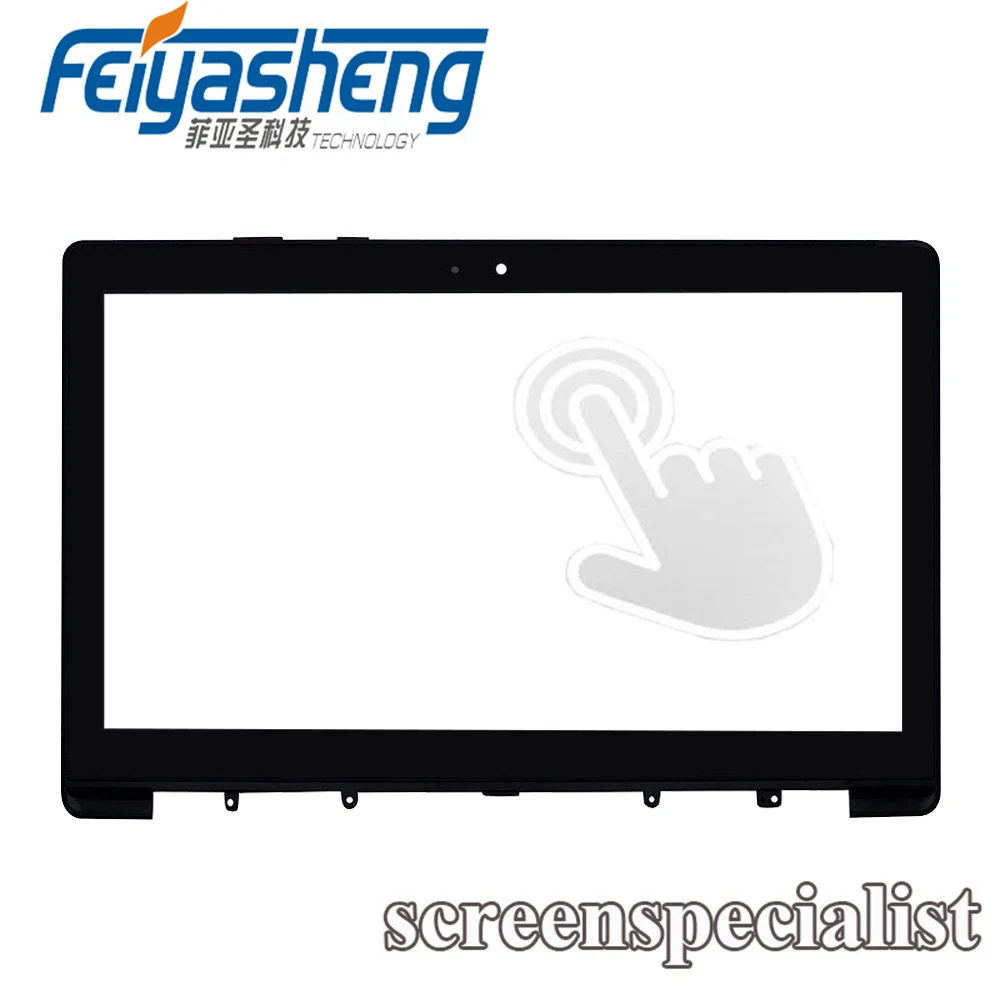 For ASUS S551 Touch screen digitizer with frame Digitizer With Glass Panel Replacement TCP15G01 V0.5 | Компьютеры и офис