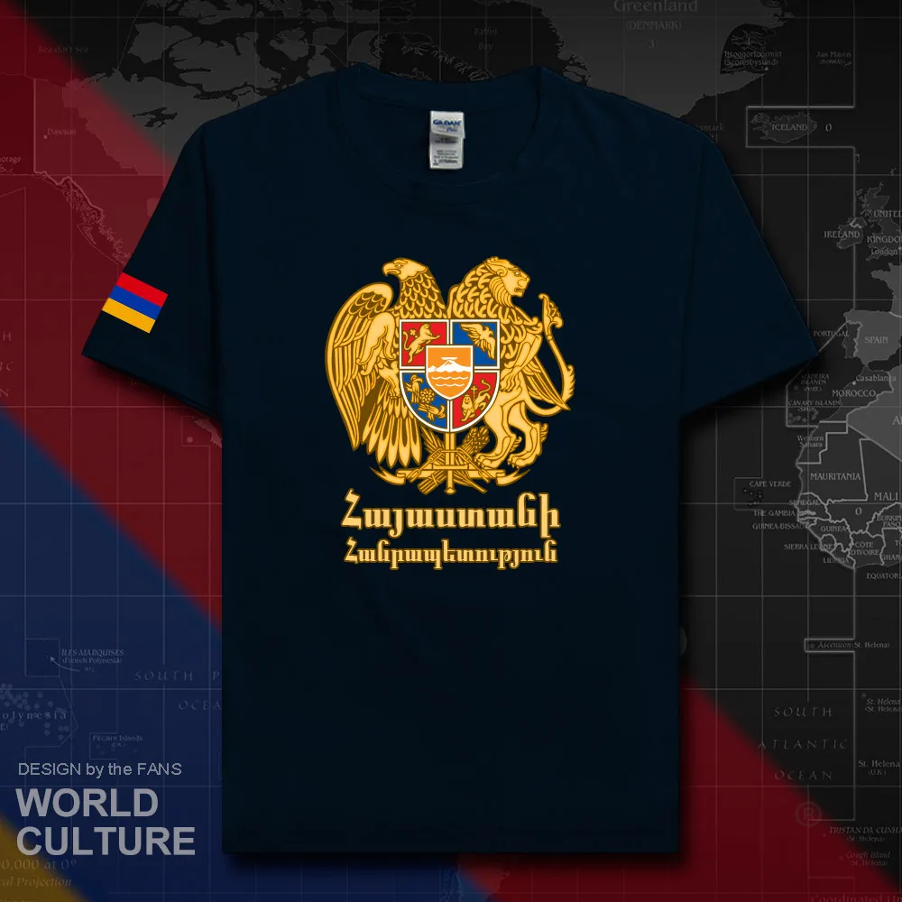 HNat_Armenia20_T01navy