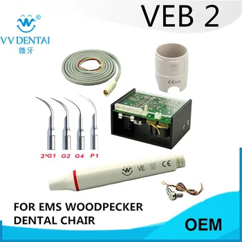 

2 sets scaler main unit detachable dental handpiece for EMS, WOODPECKER,BAOLAI,SKL dental chair