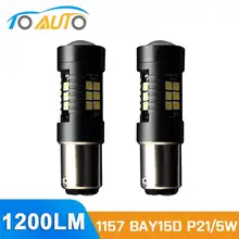 2 шт. BAY15D светодиодный P21/5 Вт 1157 светодиодный лампы 21SMD Автомобильные тормоза поворота Фары заднего хода Белый цвет красный, желтый автомобилей лампы 12V