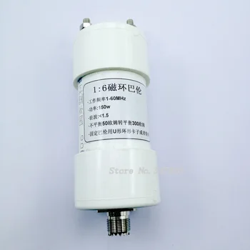 

1:6 balun 150W short wave antenna with 50 ohm to 300 ohm short wave communication