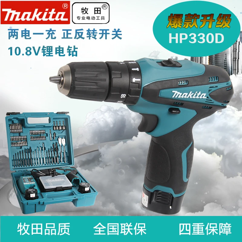 Makita hp330d аккумулятор