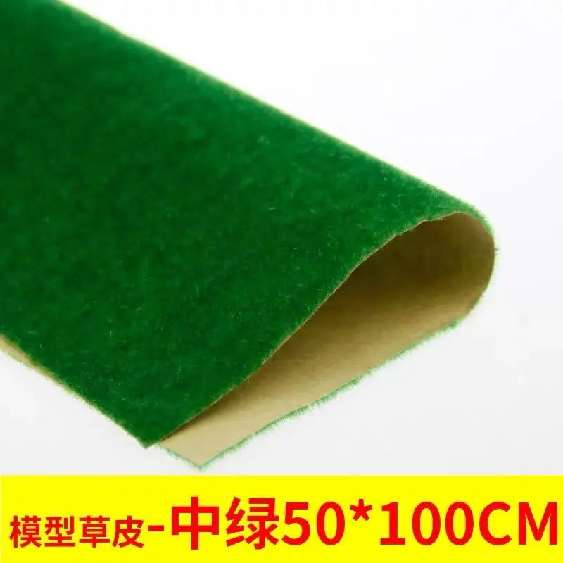 50x100cm  1 pcs Landscape Grass Mat for Model Train Not Adhesive Paper Scenery Layout Lawn Diorama Accessories 7