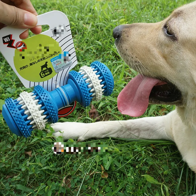 

Dog Molar Toy Toothy Bite Small Medium And Large Rubber Ball Golden Retriever Labrador Pet Supplies