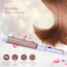 Ckeyin цифровой контроль температуры Инструменты для укладки керамический конус щипцы для завивки волос Плойка для завивки волос ролик Плойка для завивки вьющиеся волосы