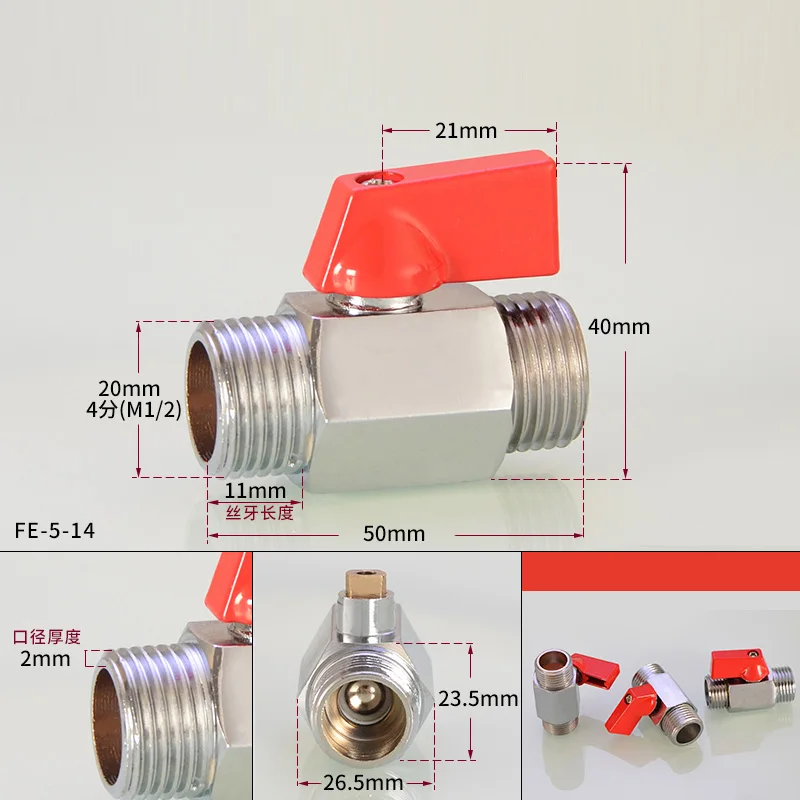 2 шт. шаровой кран 1/" BSP штекер до 1/2" Мужской Латунный клапан управления воздушным компрессором для воды воздушного масла