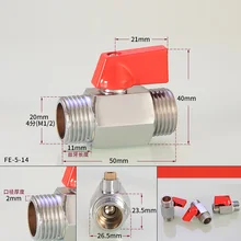 2 шт. шаровой кран 1/" BSP штекер до 1/2" Мужской Латунный клапан управления воздушным компрессором для воды воздушного масла