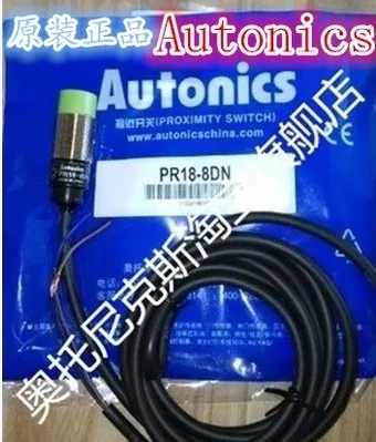 Датчик приближения PR18-8DN 8DP 5DN 5DP 8AOPRT18-8DO5DO PRL18