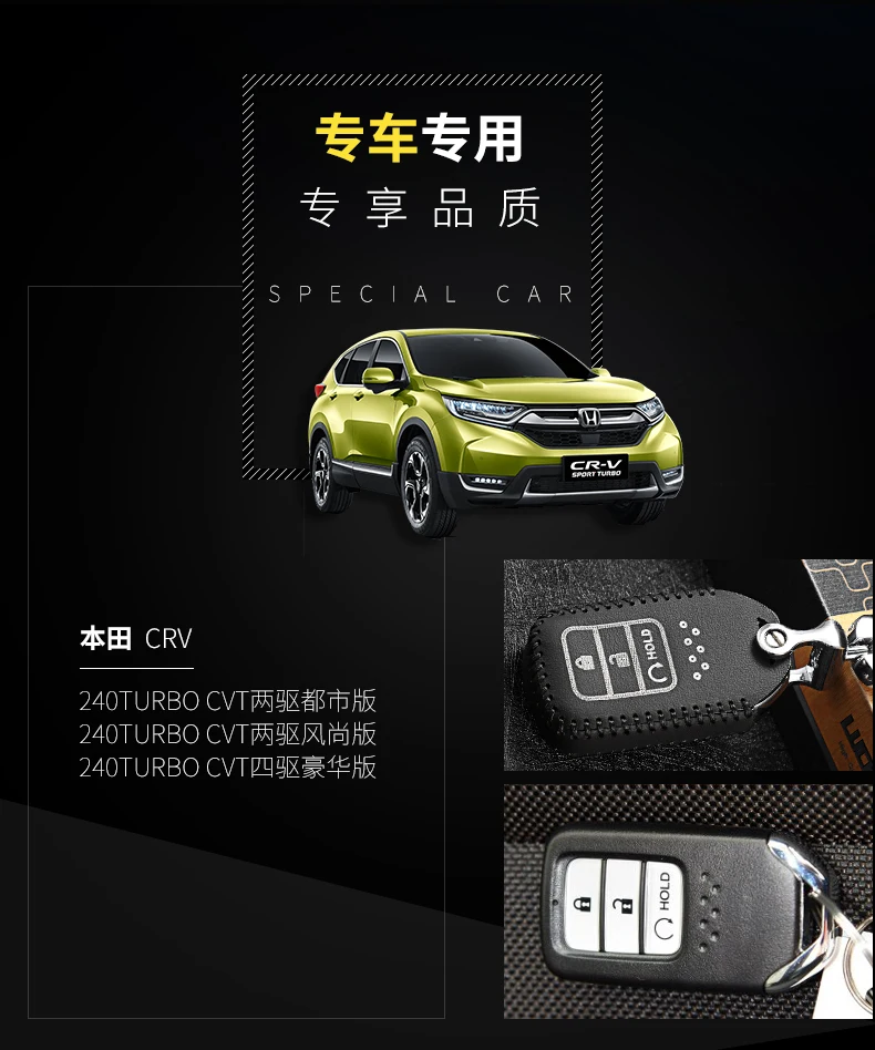 CRV_02