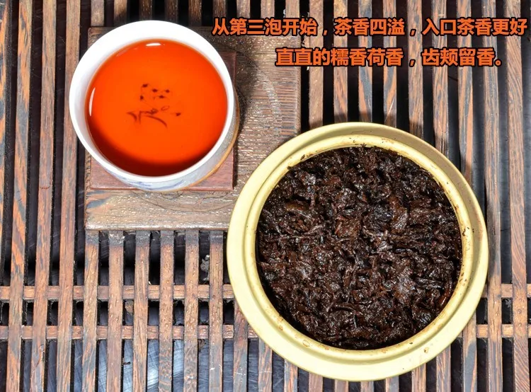  250g premium 40 years old Chinese yunnan puer tea puer tea pu er tea puerh China slimming green food for health care wholesale 