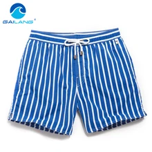 Gailang Brand Men Board Shorts Beach Boxer Trunks shorts font b Swimwear b font Swimsuits 2016