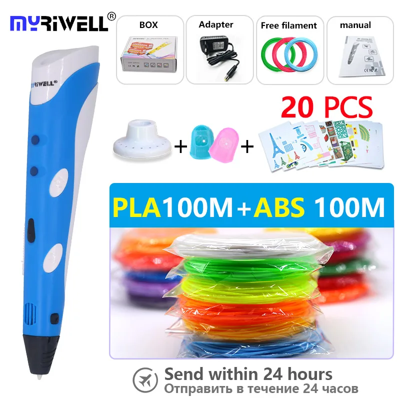 myriwell 3d pen 3 d ручка 3d ручки 3д ручка пластик для 3д ручки pla пластик 3 д ручка для рисований 3 д ручка принтер，треде ручка 3d рисует пластиком стержни для 3d ручки триде ручка 3 д ручки 3d printing pen подарки