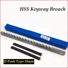 Keyway Broach Cutting Tool Metric Size 10mm D Push Type with Shim HSS Broaching Cutting Tool