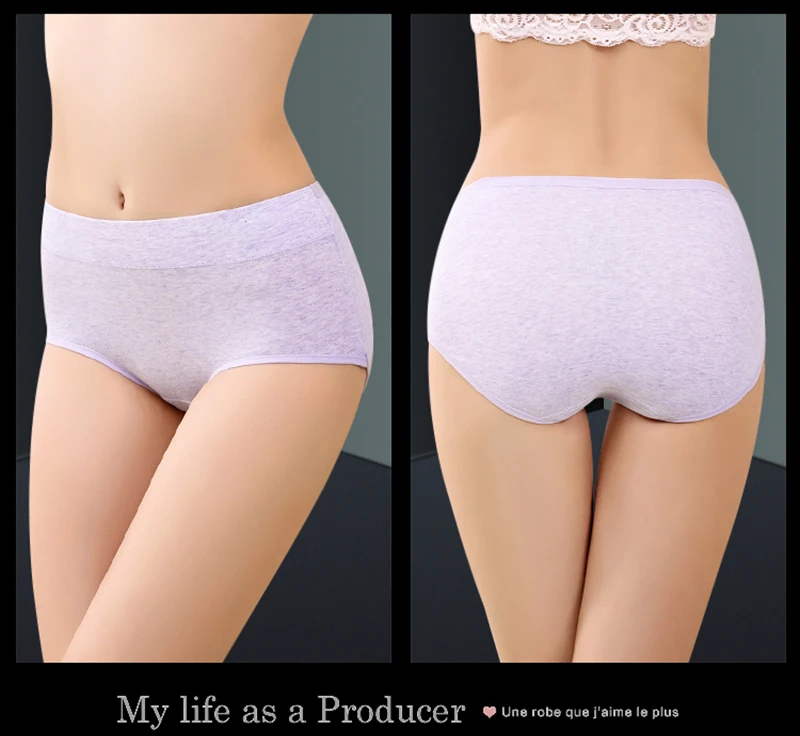 Panties022