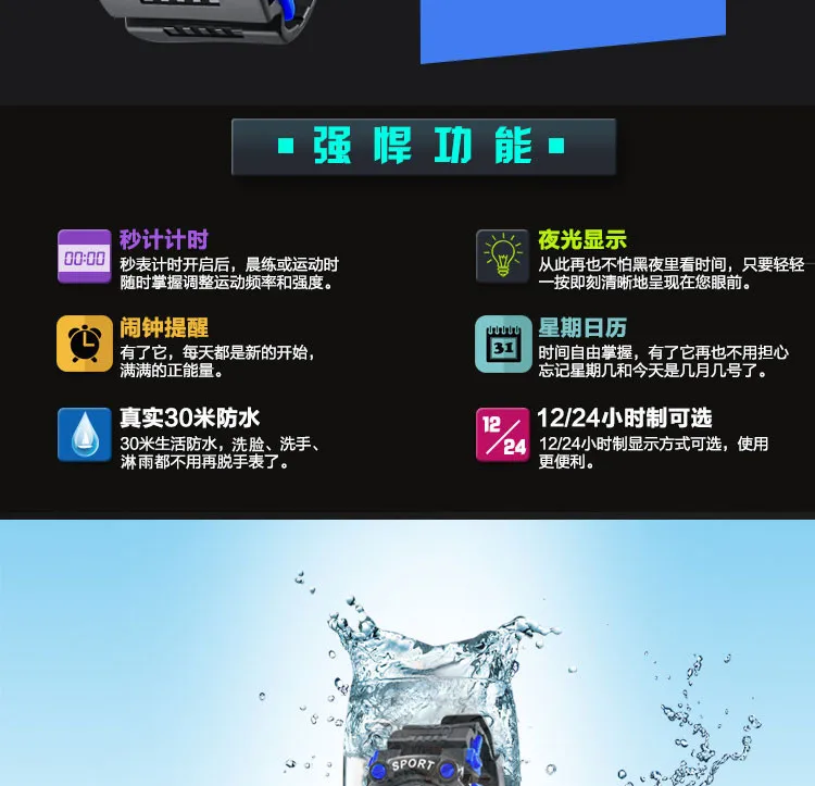 2020 Fashion Men Casual Sport Watch Digital Wristwatches LED Man Watches Waterproof military Clock gift Relogio Masculino