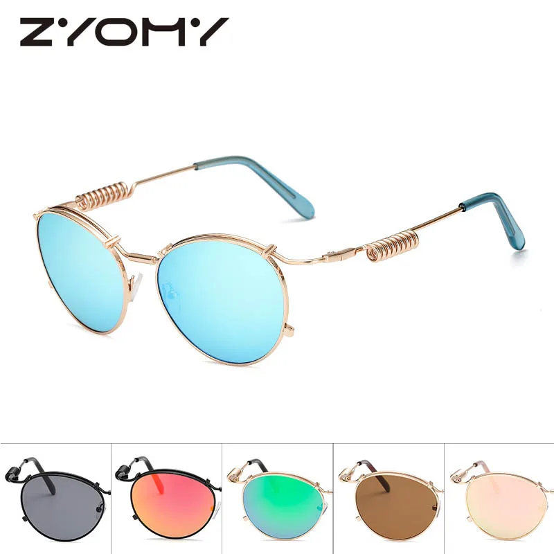 

Metal Oval Frame Double Spring Sunglasses Men Women Sunglasses Vintage Steam Punk Glasses Unique Design Trend Prince Eyewear