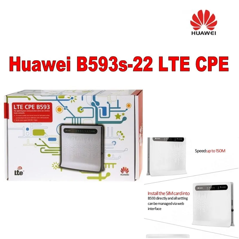 Huawei B593 4G LTE CPE беспроводной и WLAN маршрутизатор 100 Мбит/с WiFi маршрутизатор Поддержка 32 пользователей+ пара B593 антенна