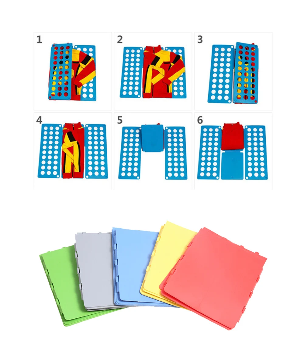 Складная доска для одежды для взрослых и детей, папка для одежды, органайзер для одежды, папки, доски, держатель для быстрой одежды, Прачечная, подарок для мамы